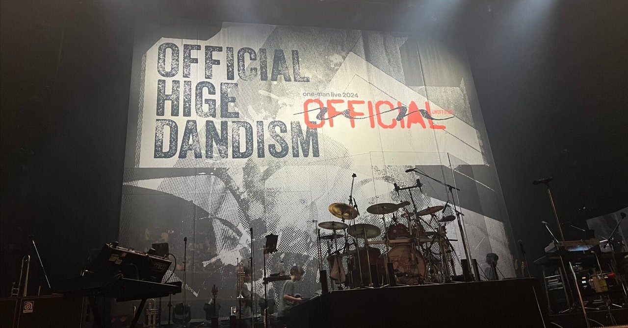 生きててよかった！】Official髭男dism 「one-man live 2024