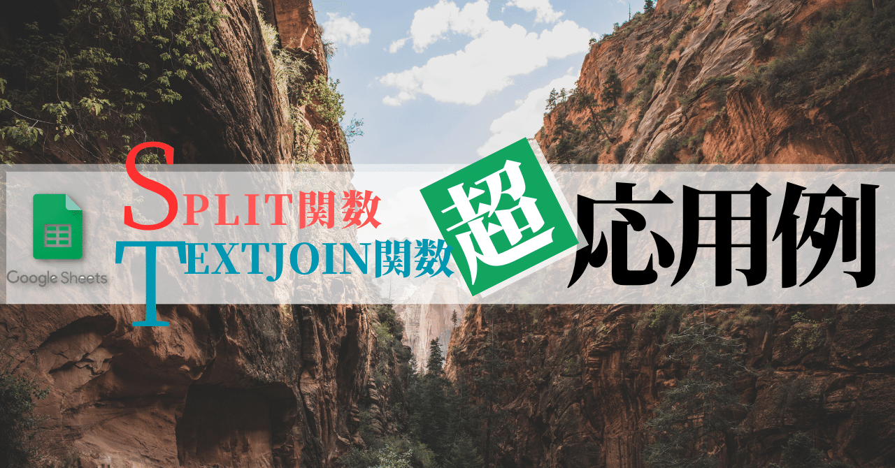 コメント Error Code: -2147467259 - Unknown error 0x80040200 when