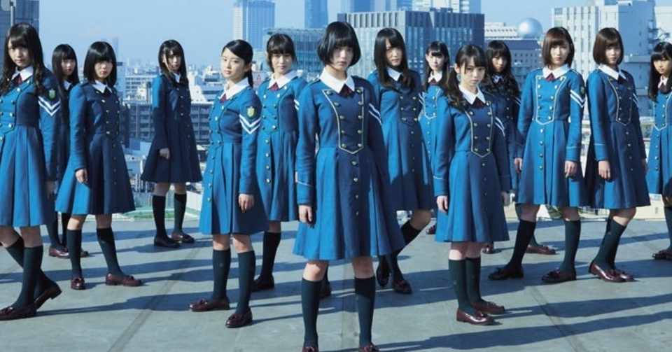 欅坂46から学ぶ ベンチャー企業のためのブランドpr戦略 ヤマグチタツヤ Note