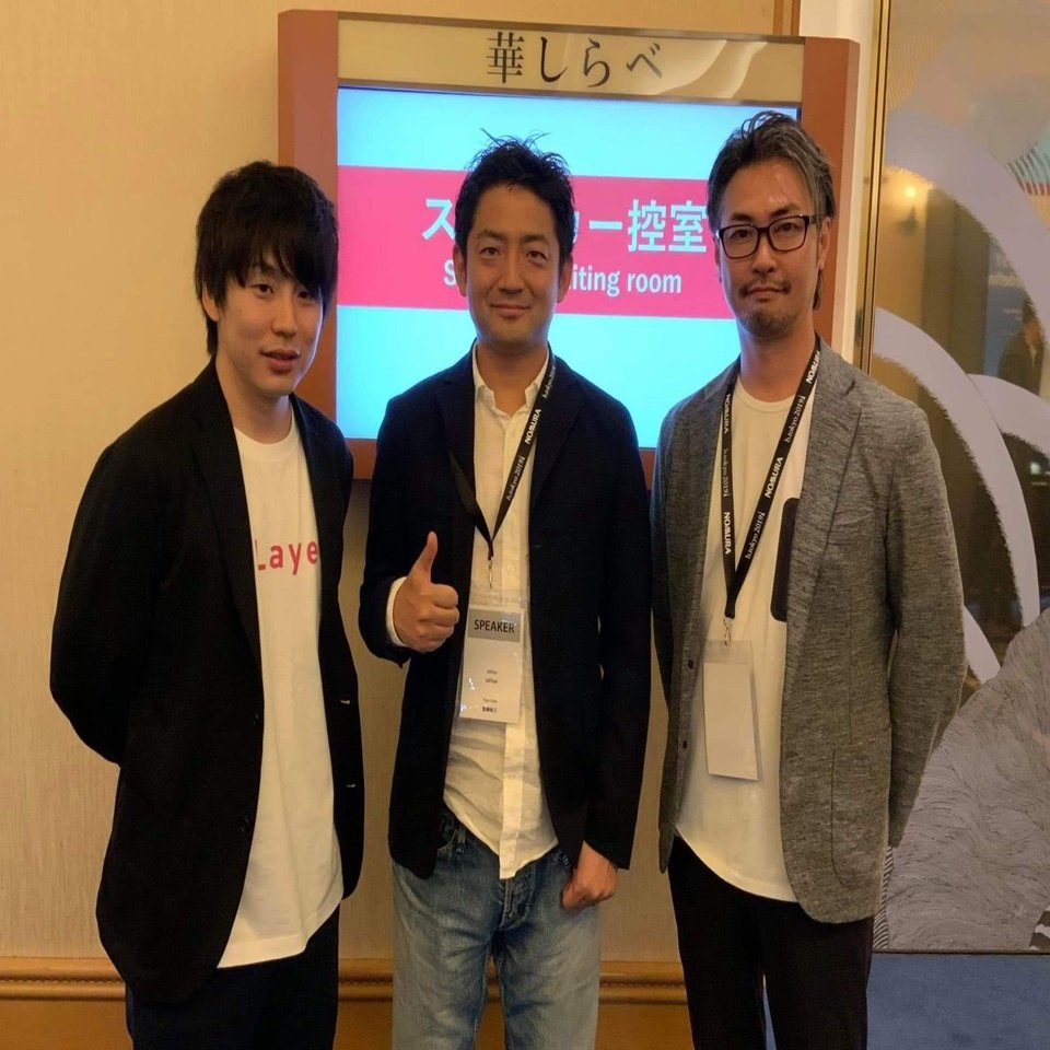 blockchain conference b.tokyo2019まとめ by bitFlyer Blockchain｜金光碧 / Kanemitsu  Midori
