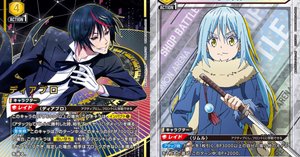 ユニオンアリーナ】黄転スラ ディアブロリムル考察｜ドゥップヤ