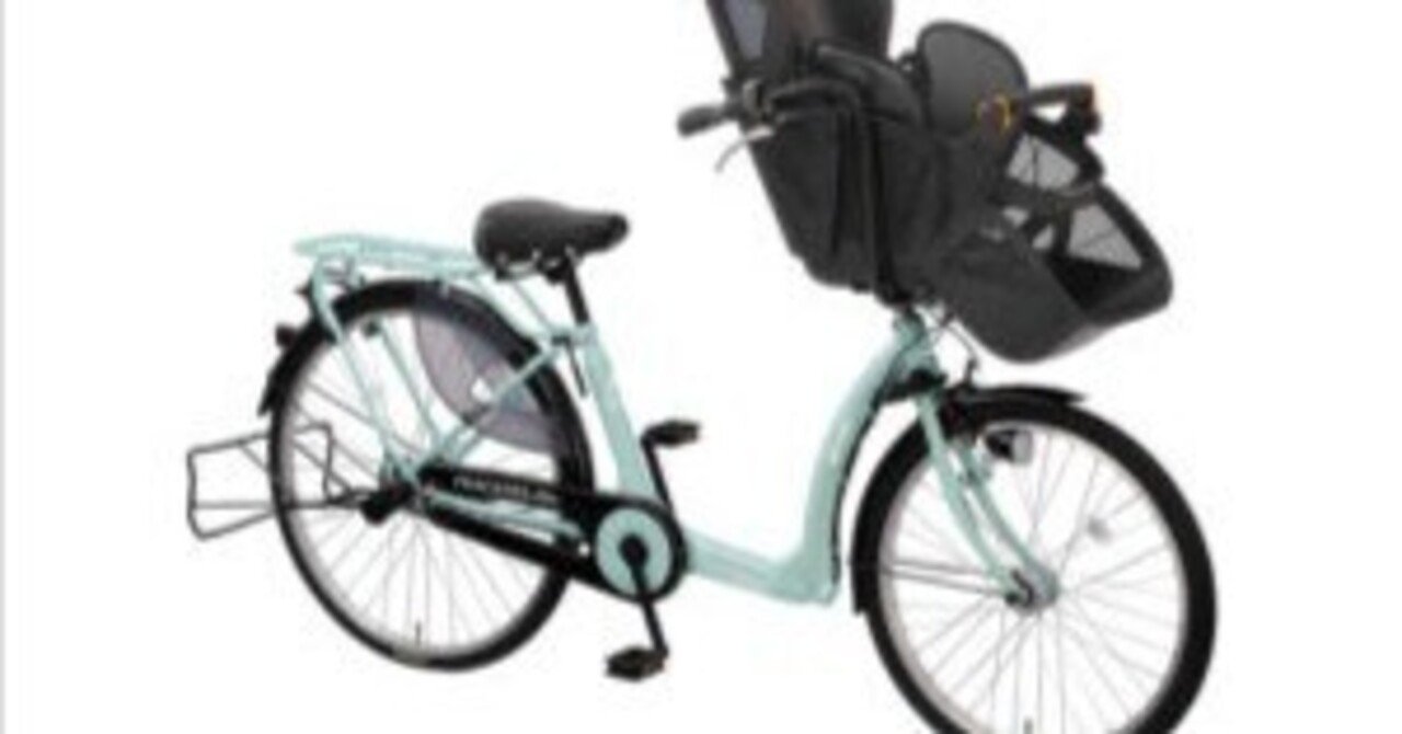 12年乗れちゃってる子供乗せ自転車「ふらっかーず」を紹介します