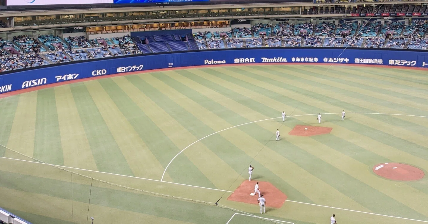8月13日カープVS横浜DeNAベイスターズプレミアムテラス8枚 ジャッケン