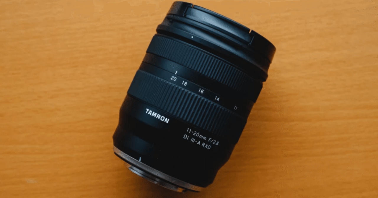 作例あり】タムロン 11-20mm F/2.8 Di III-A RXD Xマウント用 レビュー