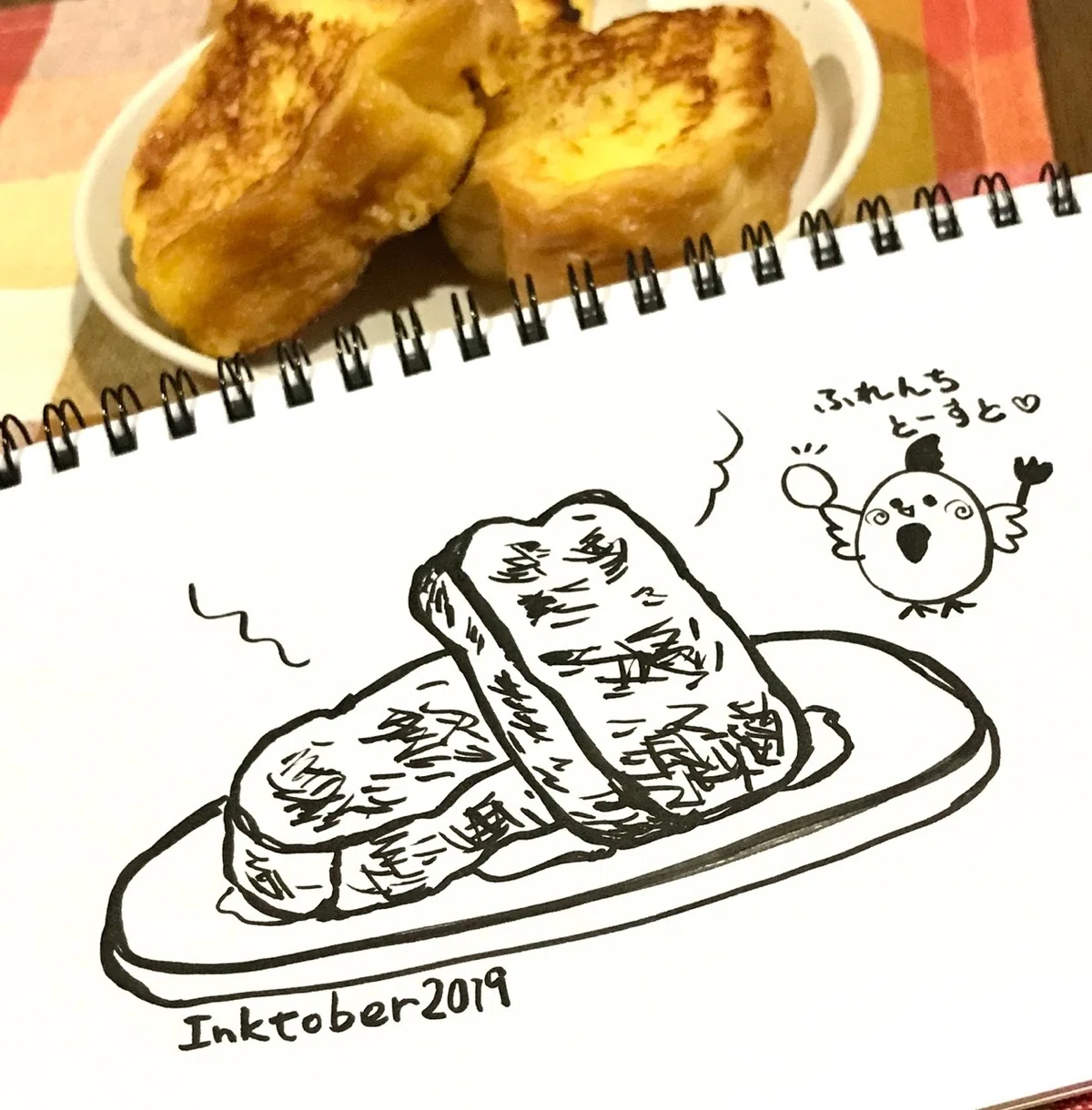 画像