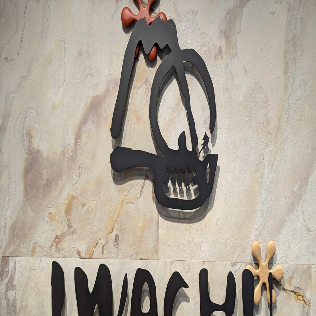 骨董品　鋳物　南部鉄器　嘱託警察犬競技会　優勝　記念品　他1品 さんさ踊りツアー2024①南部鉄器 （株）岩鋳 IWACHU（岩鋳鉄器館