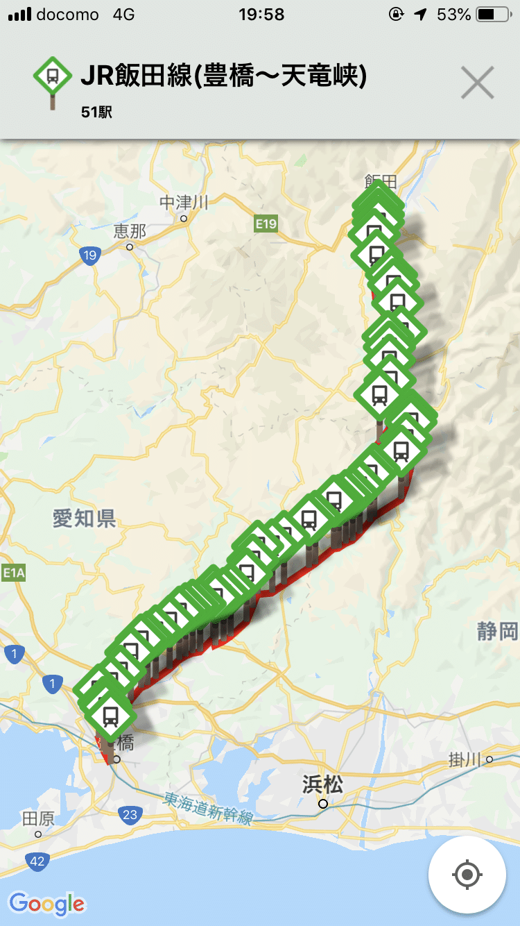 乗ってるだけで観光 ７時間かけて飯田線を全線制覇する旅 Kyotonagoya Note
