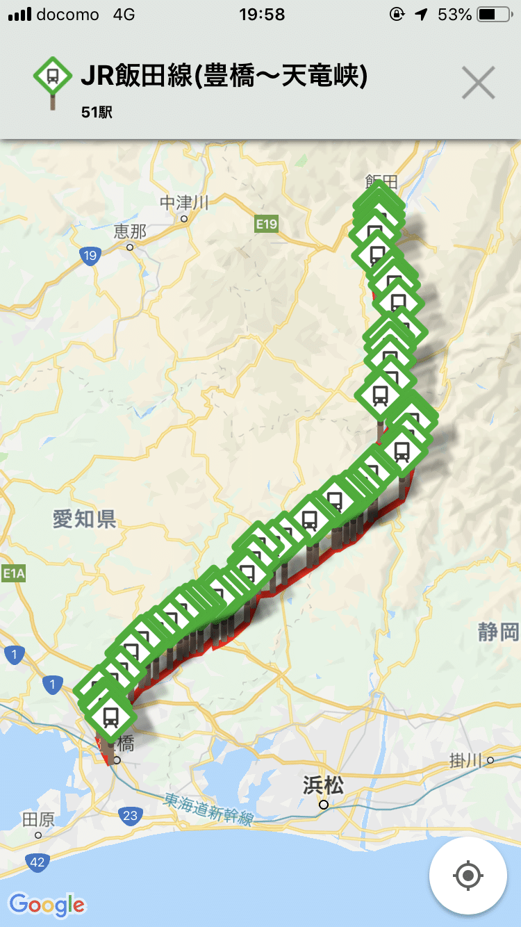 乗ってるだけで観光 7時間かけて飯田線を全線制覇する旅 Kyotonagoya Note 乗ってるだけで観光 7時間かけて飯田線を全線制覇する旅 Kyotonagoya Note