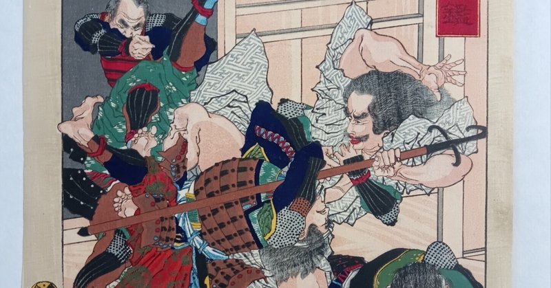 真作　箕輪芳二　上高地　日本画　10号 日本画真作「上高地秋」10号箕輪芳次