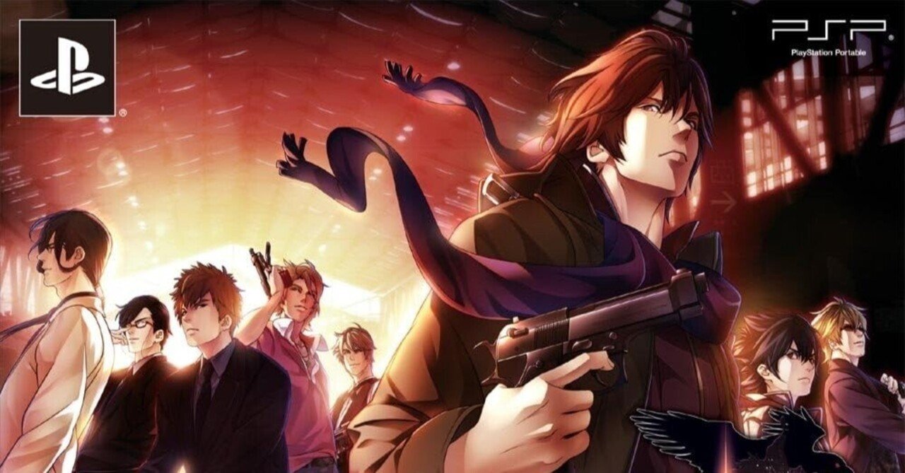 원치 않는 언데드 모험가 시즌 2 발표 : r/anime, image size:1280x669