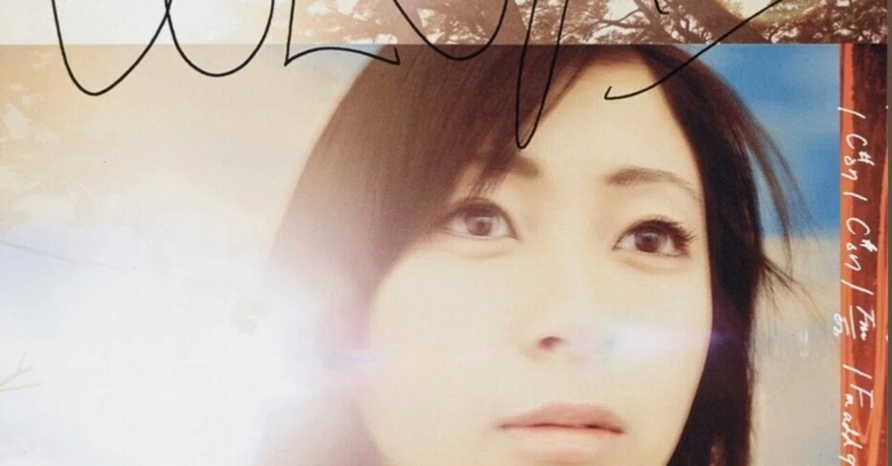 宇多田ヒカル「COLORS」 - 今の私はあなたの知らない色 -｜るなる～な