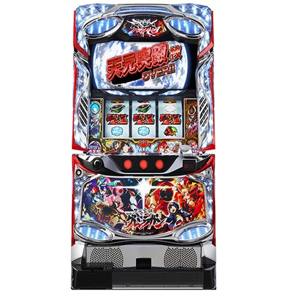 パチスロ】6号機リセット判別総集編【ハイエナ】｜ENARE