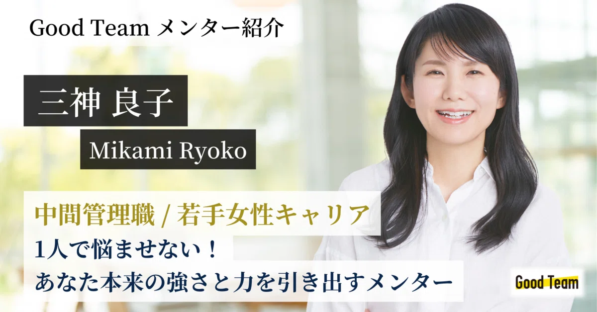 あなたの受胎能力を管理する あなたの受胎能力を管理する （男性の