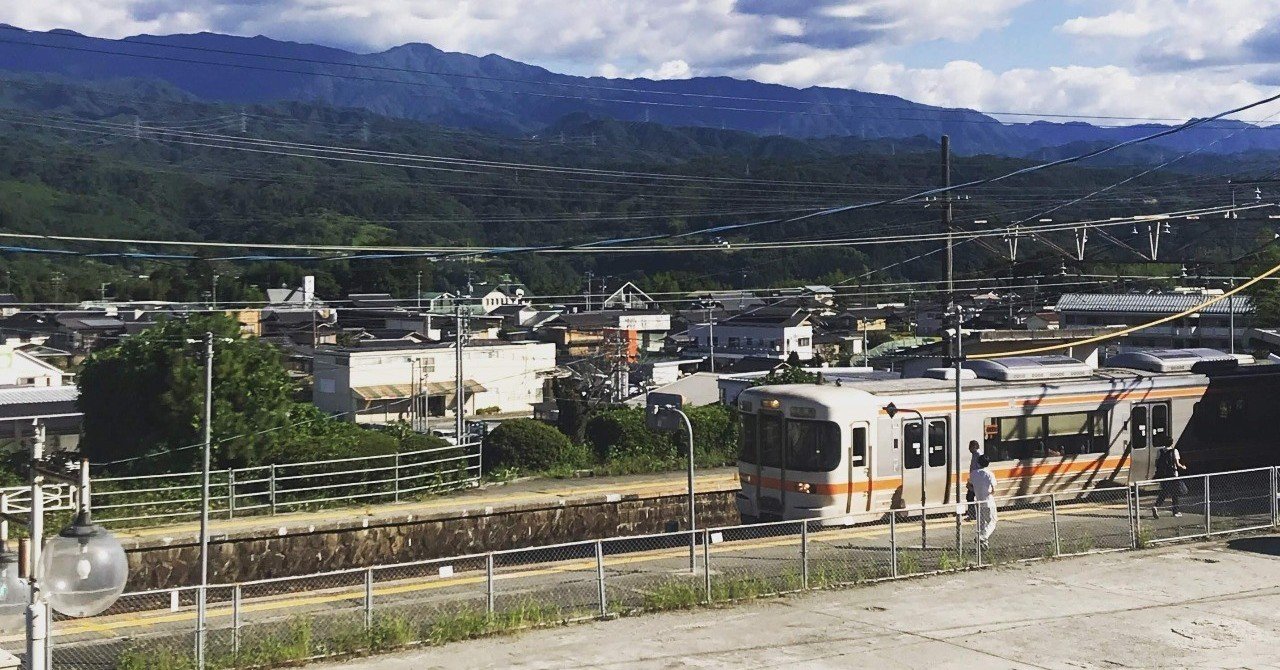 乗ってるだけで観光 ７時間かけて飯田線を全線制覇する旅 Kyotonagoya Note