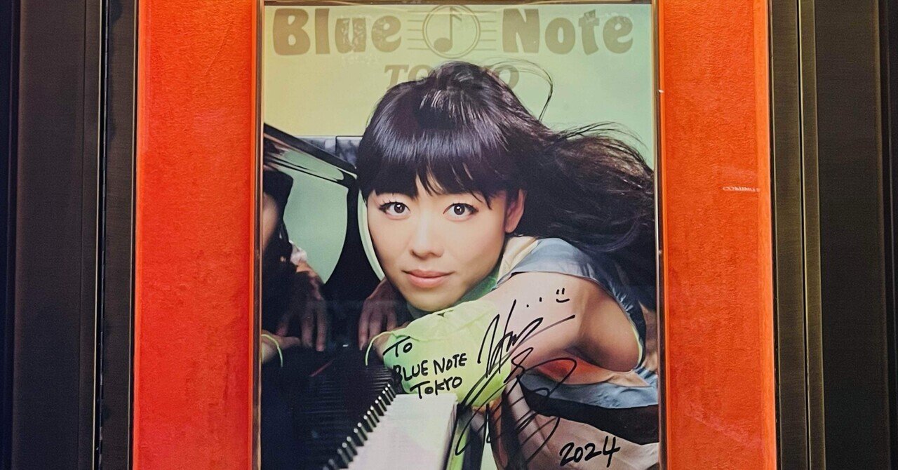 上原ひろみ Hiromi’s sonicwonder LP 音がいいにもほどがある！〜第13回上原ひろみ Hiromi's