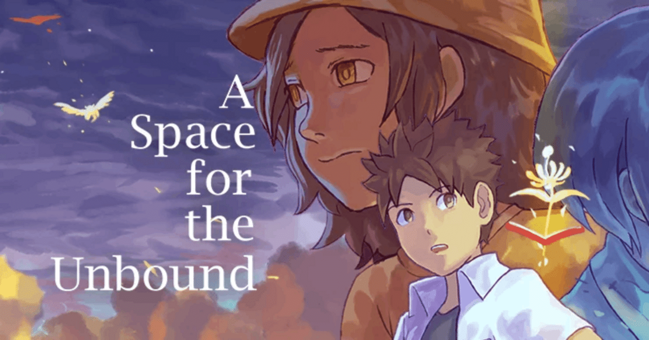 ゲーム感想】A Space for the Unbound 心に咲く花｜富井サカナ