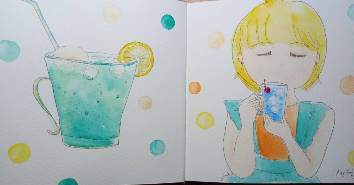 【即購入可】気泡とゆらぎが魅力的なガラスの空き瓶／エメラルドグリーン／骨董／工芸 即購入可】気泡とゆらぎが魅力的なガラスの空き瓶／エメラルド