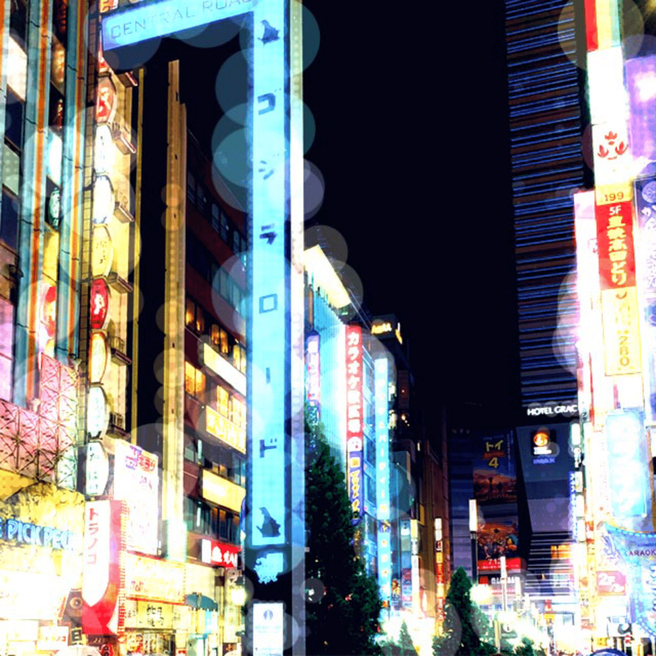 シティ ポップはなぜ流行った Aesthetic と Nostalgia の話 Kaoli Note