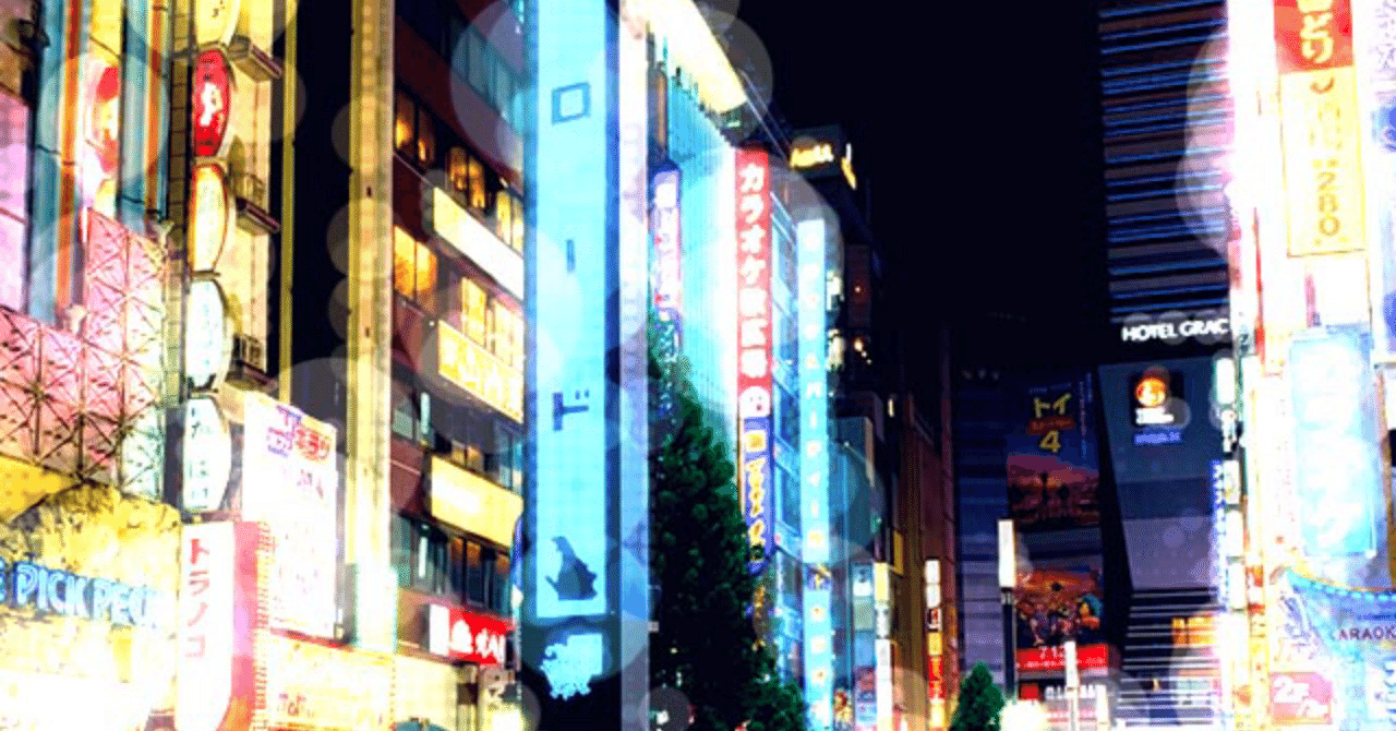 シティ ポップはなぜ流行った Aesthetic と Nostalgia の話 Kaoli Note シティ ポップはなぜ流行った Aesthetic と Nostalgia の話 Kaoli Note