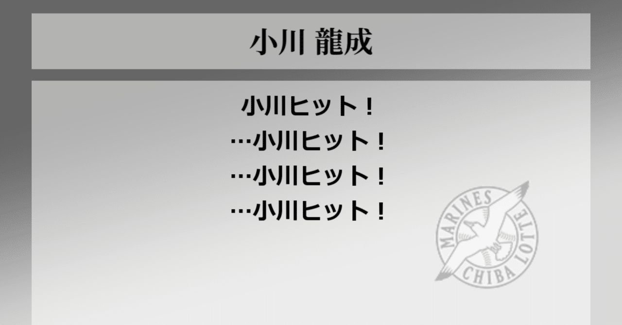 り。こしでなん？@プロフ必読 renare@沼 ﾌﾟﾛﾌ必読 on X: 