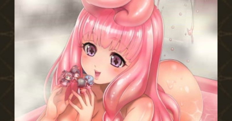 メローナ考察 クイーンズブレイドwt てぶくろ Note