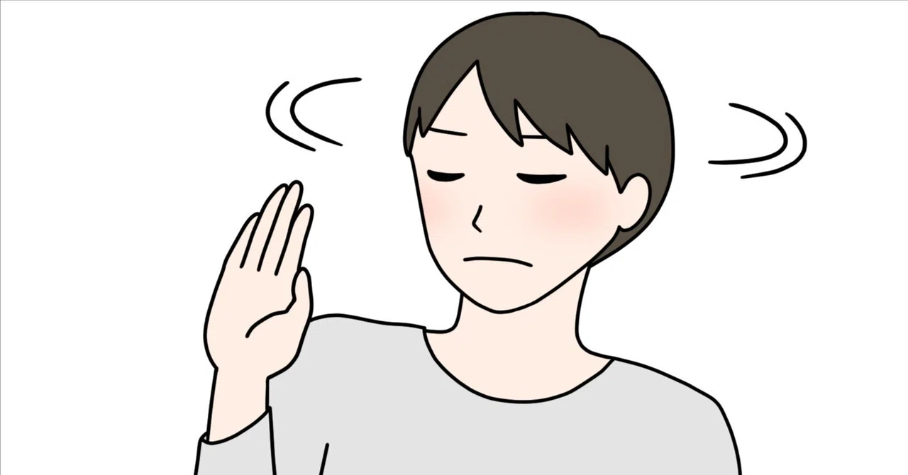 彷徨うおっさん111 いい加減気が付けよ共感のまずさ(3/4) 歪む愛情表現 上辺をこするしかなくなった男達|Konzoh Kurasan