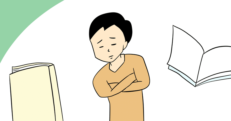 雑誌や書籍にイラストや漫画が欲しいけど予算と納期が合わない時 じむ 漫画家 イラストレーター 全国対応可 Note