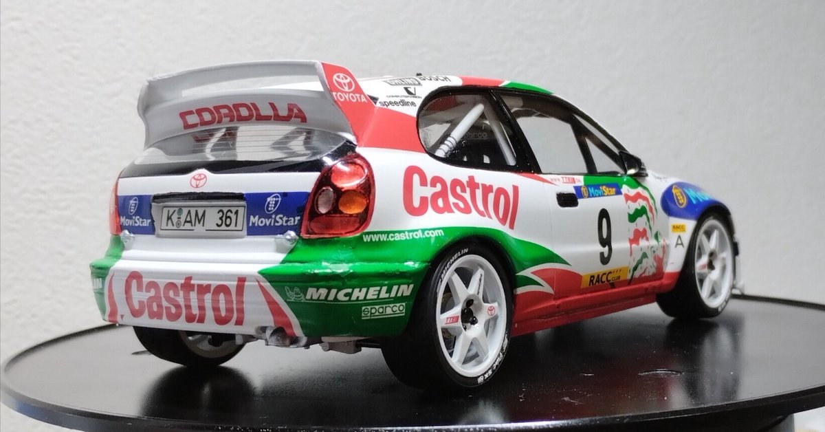 Tamiya 1/24 トヨタ カローラ WRC タミヤ 1/24 カローラWRC 完成品
