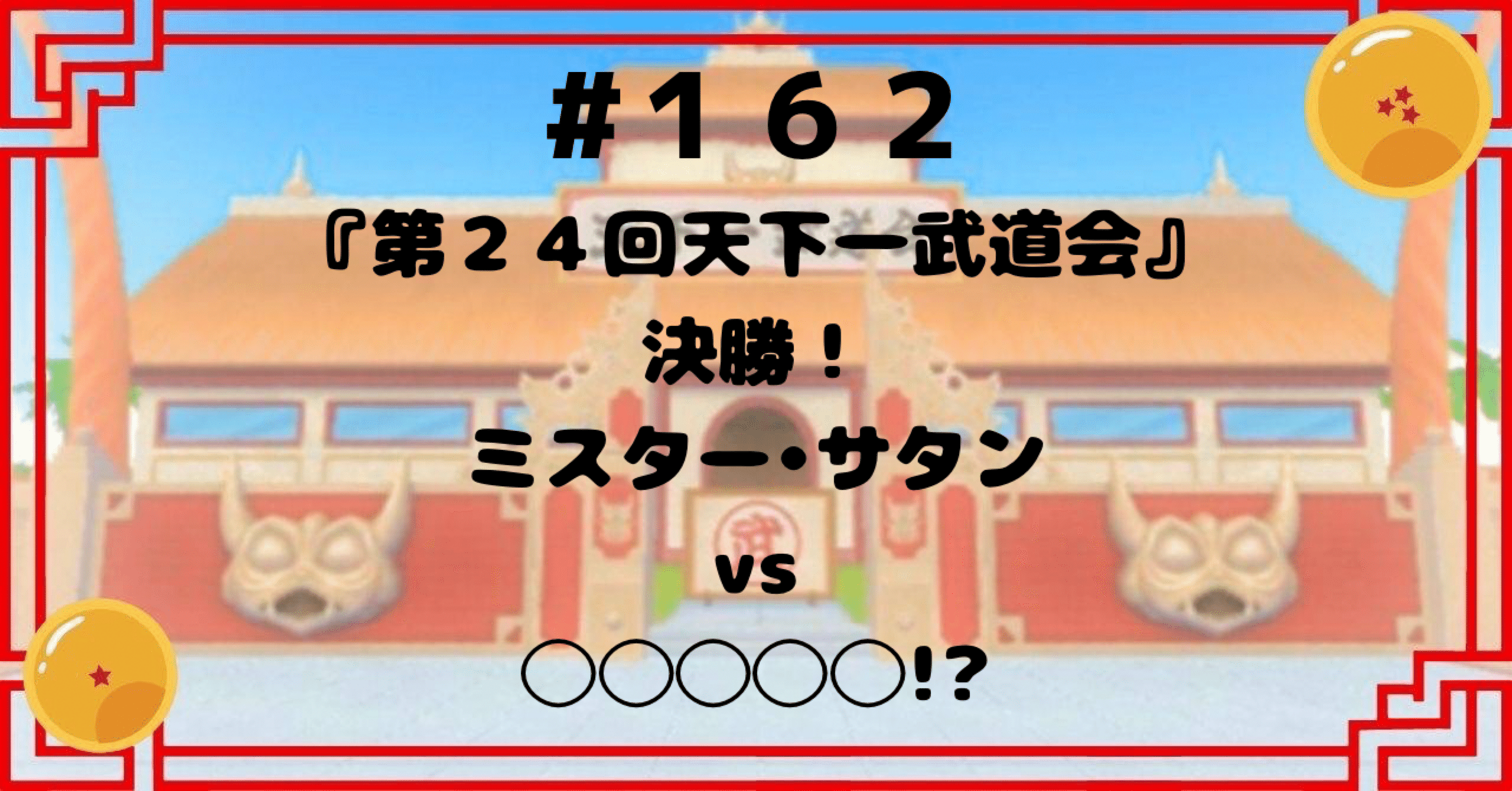 9bf45d8dd8af1dd1fe638f52f64d30