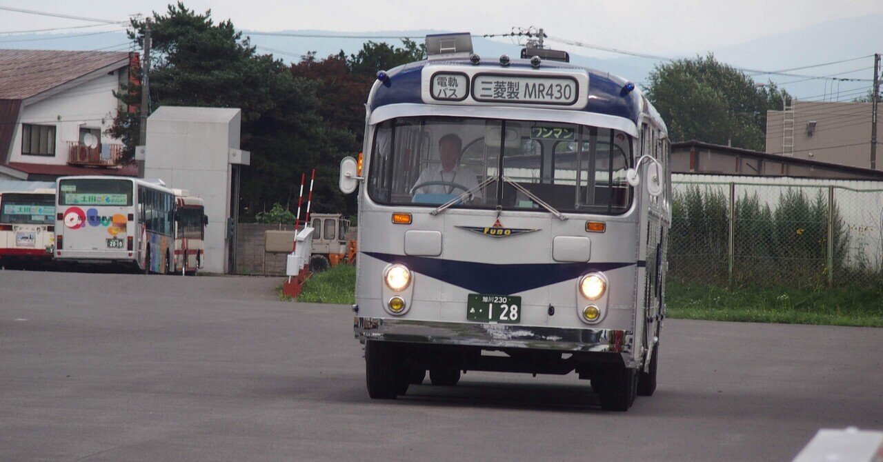 2017年夏北海道昭和レトロスポット巡りの旅⑤【旭川編その2