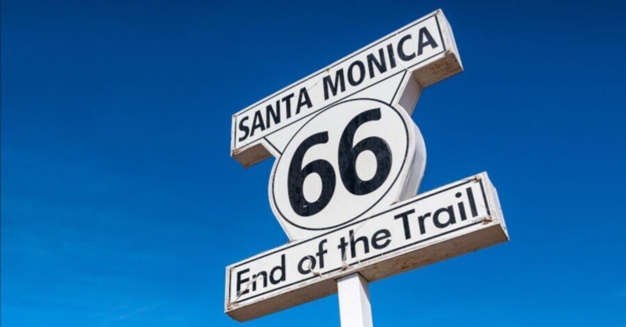 アメリカ ルート66を巡る旅 20 カリフォルニア州 西部 （最終回）｜D