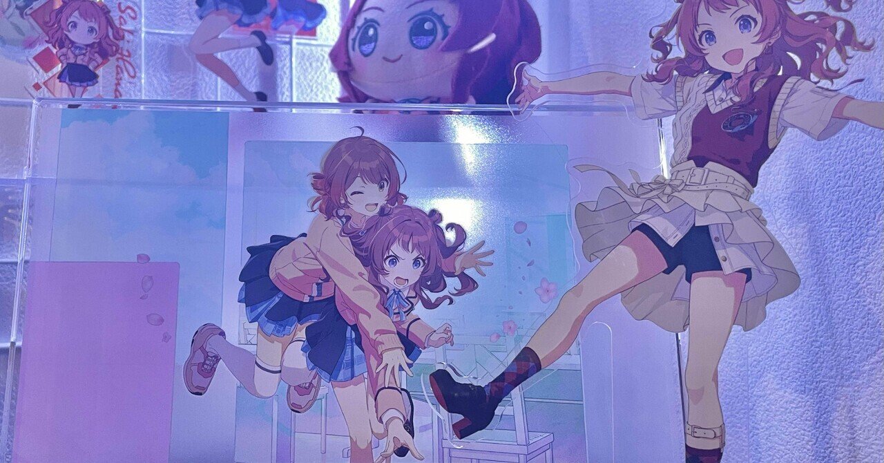ちゃお9月号増刊 ひみつのアイプリ公式ファンブック 夏号 やむ無く