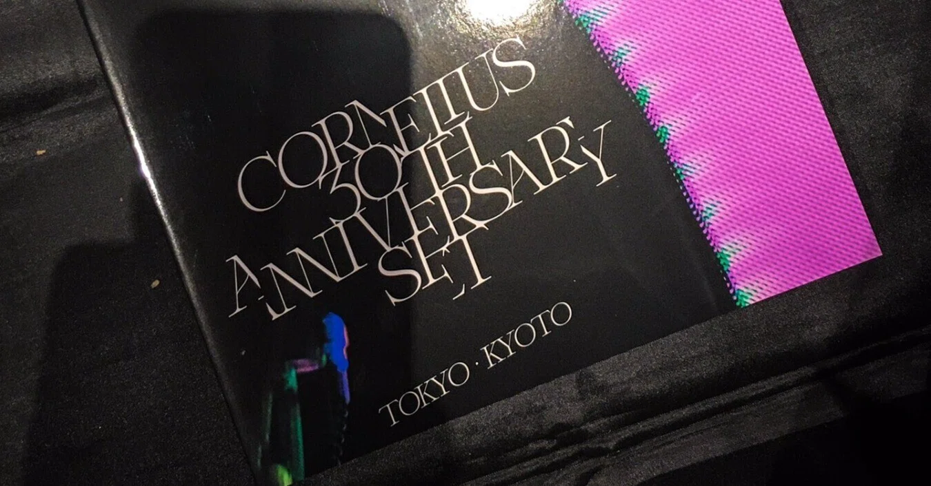 2024年07月07日 Cornelius 30th Anniversary Set at 東京ガーデン