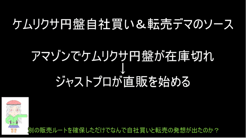 けものフレンズ3に蔓延る危険な真フレアカウント 注意喚起 ククリーナ Note けものフレンズ3に蔓延る危険な真フレアカウント 注意喚起 ククリーナ Note