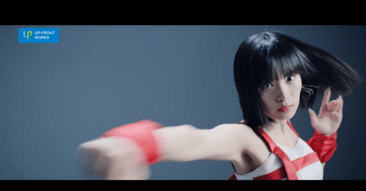 OCHA NORMA 『ちはやぶる』｜jddxm1