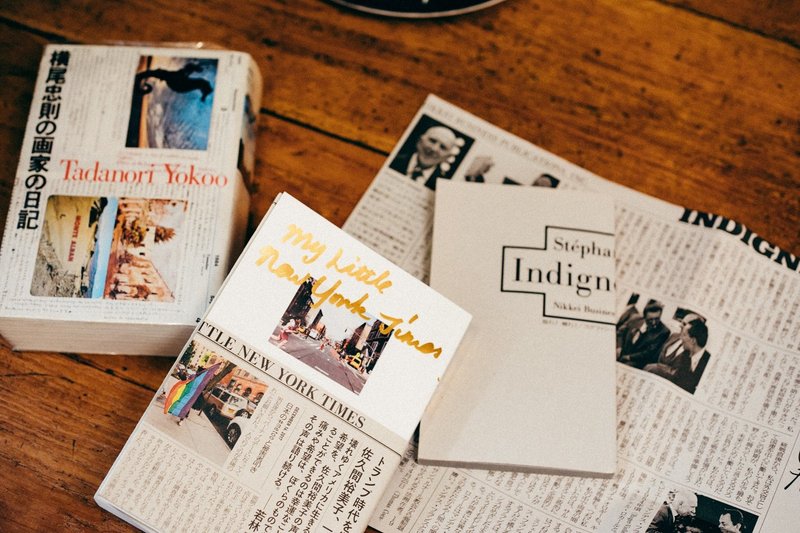 本のない家 で育った私が ブックデザイナーになったわけ Torus トーラス By Abeja Note