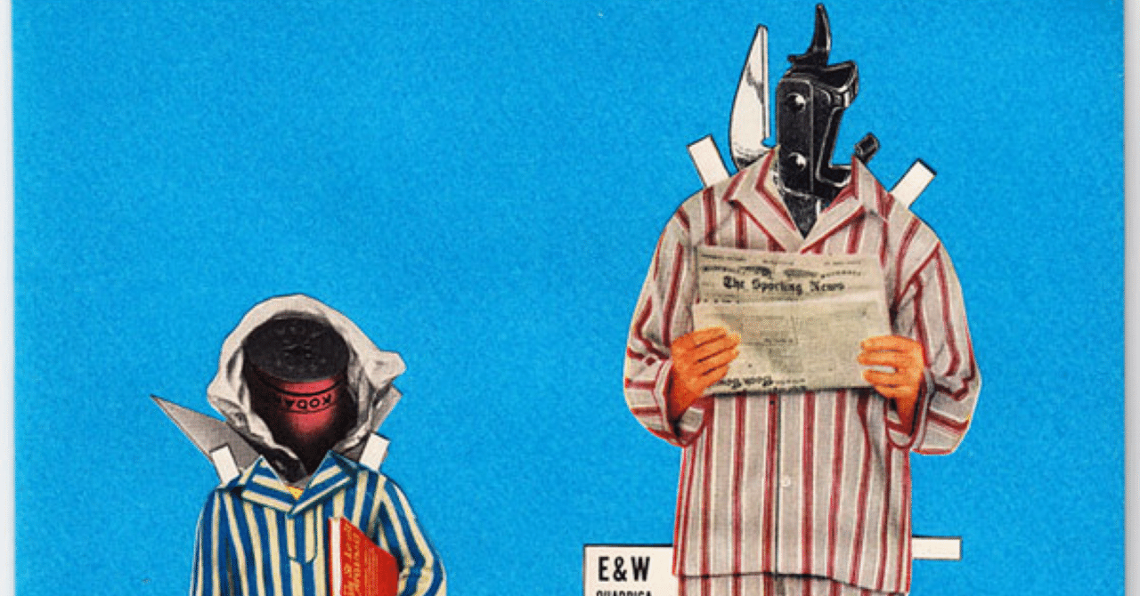 KILLER-BONG｜zu-hause