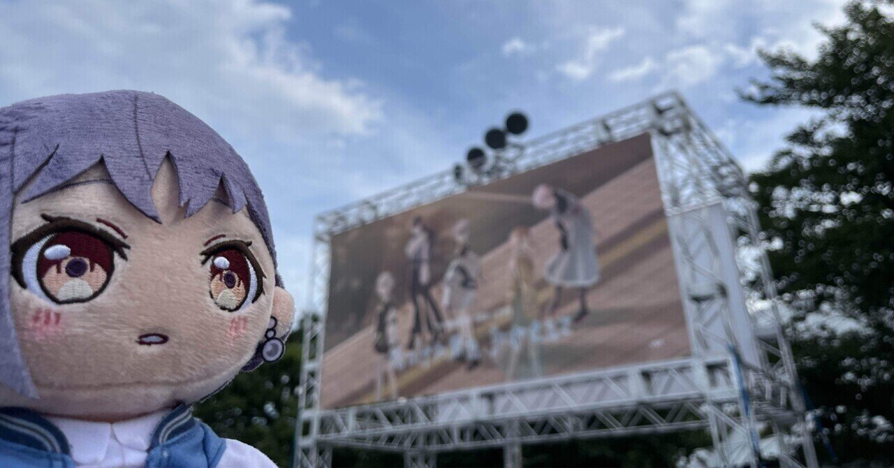 MyGO!!!!! 6th LIVE 見つけた景色、たずさえてDAY2に参加したよ＼(^o 