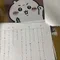 落語の旅in四国