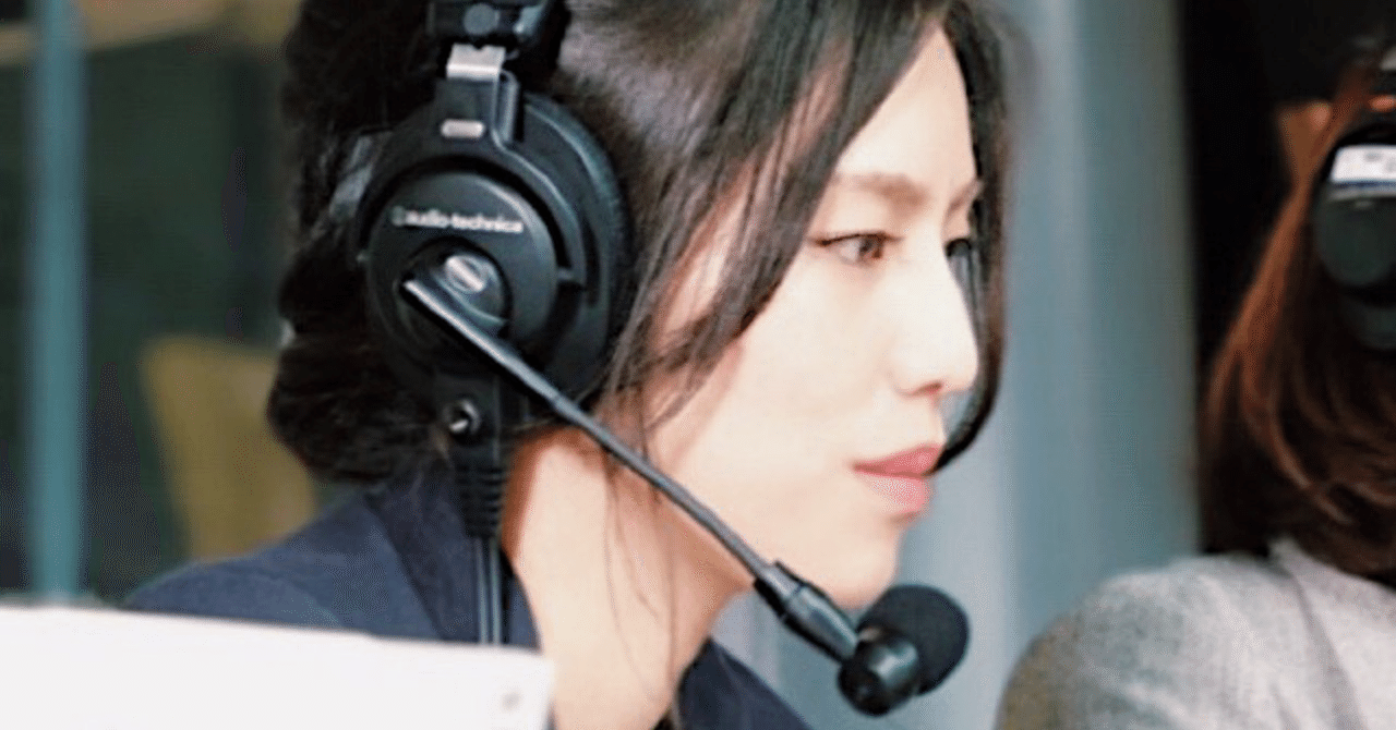 Wリーグ開幕 そして実況 船岡未沙希 Note Wリーグ開幕 そして実況 船岡未沙希 Note