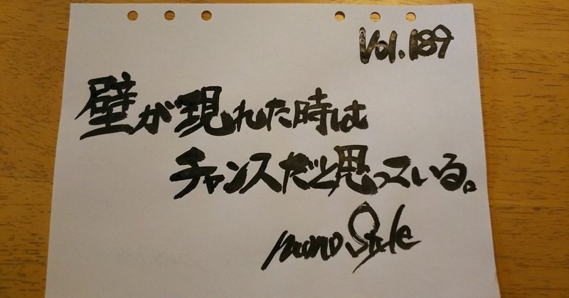 最先端家族 こんなのいかが 弁護士古賀礼子 Note