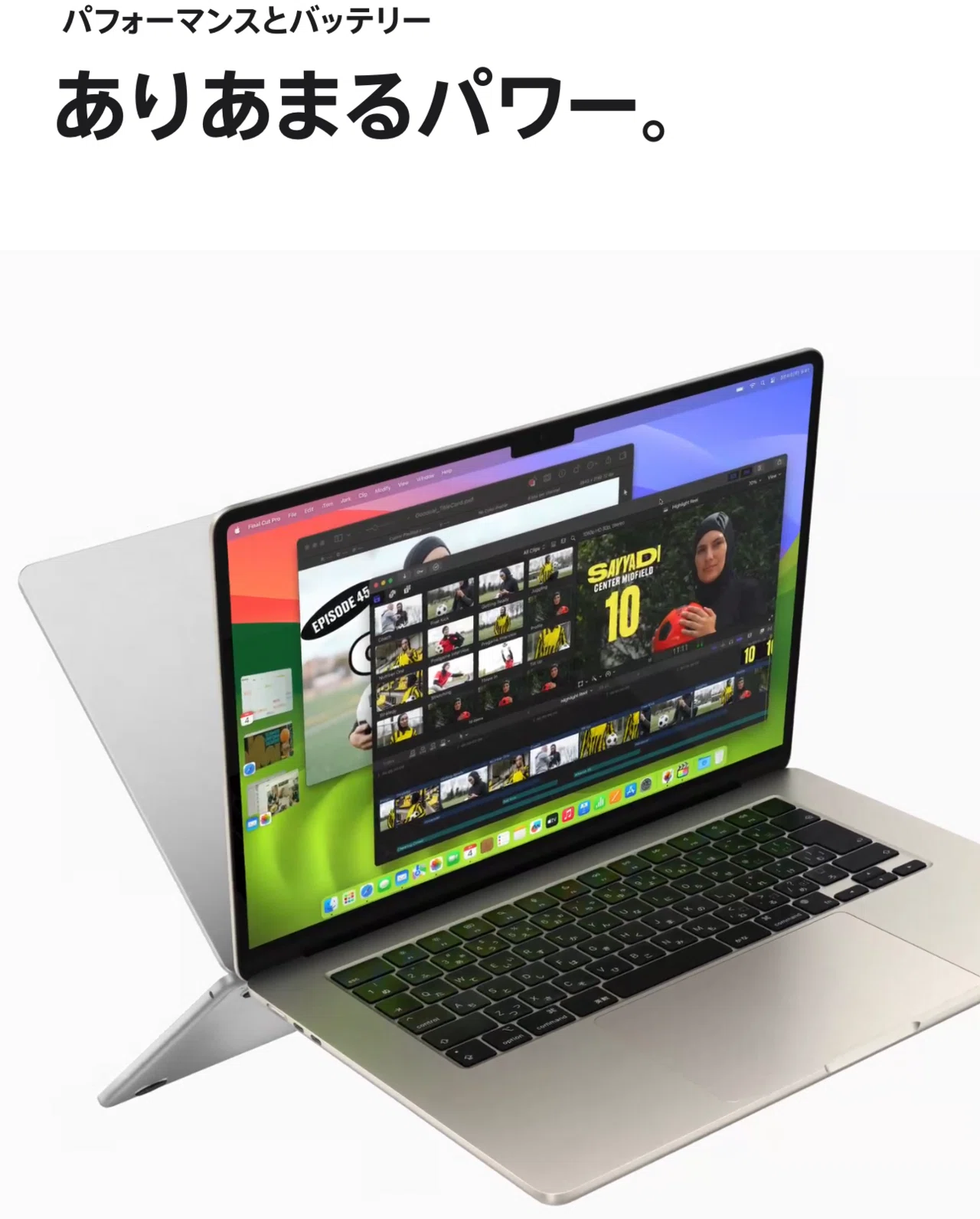 ノートPC の*あ様 MacBook Air ノートPC パソコン(13-inch, 201