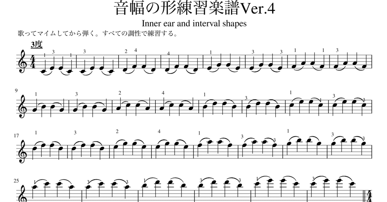 rectangle_large_type_2_37148f0