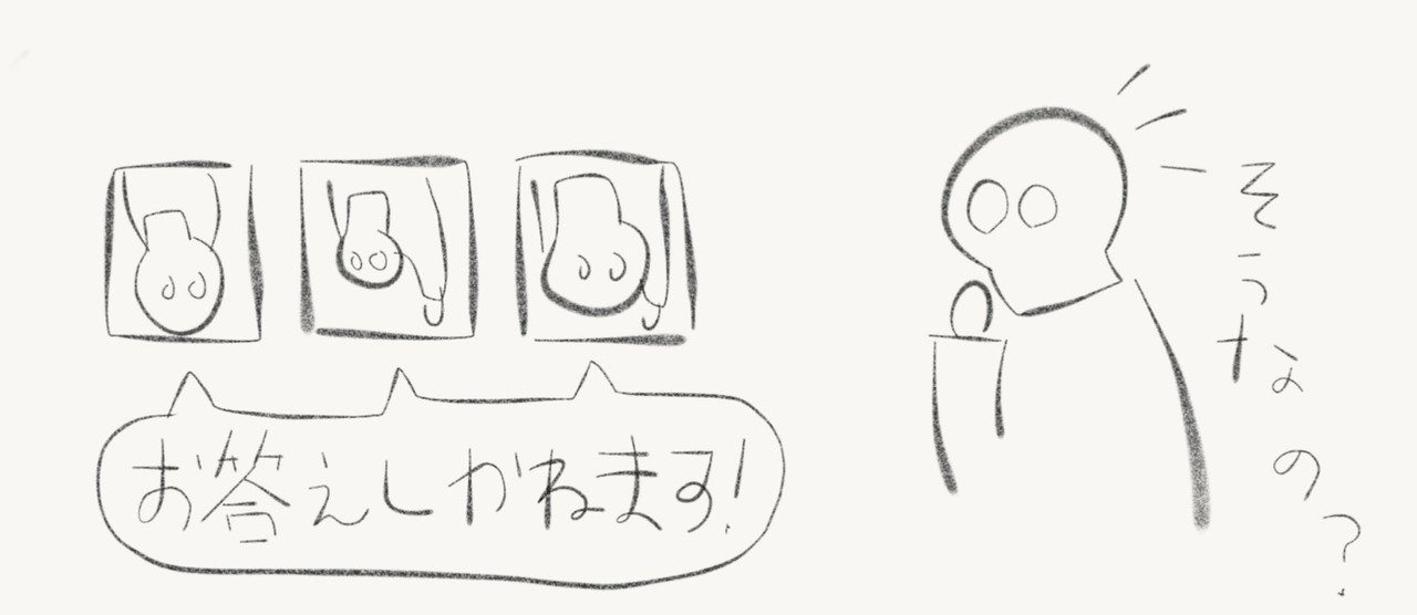 タロットカードが全て逆位置で出る３つの理由 Tazn Note