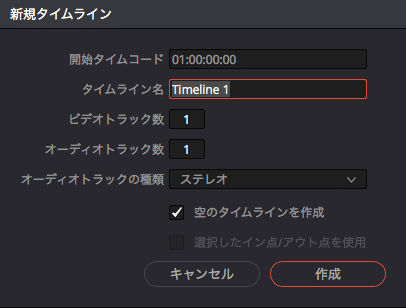 スクリーンショット 2019-10-07 14.42.35