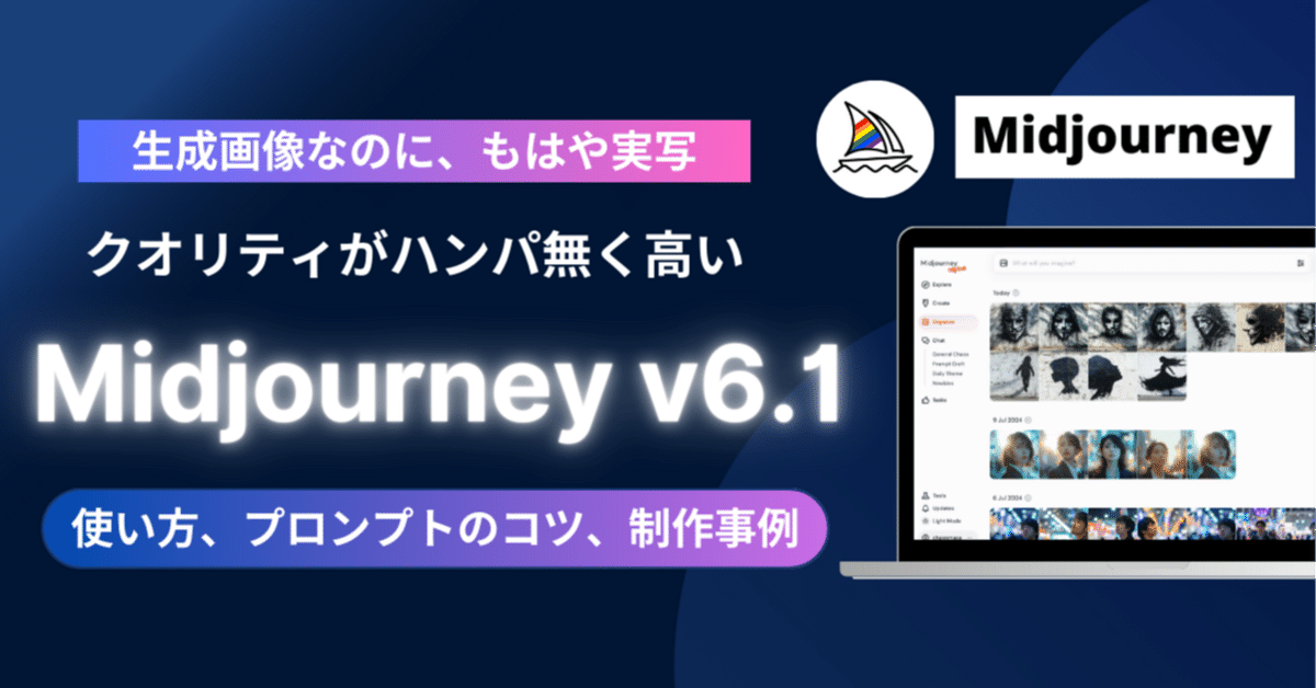 【leina】絵画　写真プリント　フチ無し　1:1　アート　Midjourney 飛03】絵画 写真プリント フチ無し 1:1 アート 絵 Midjourney