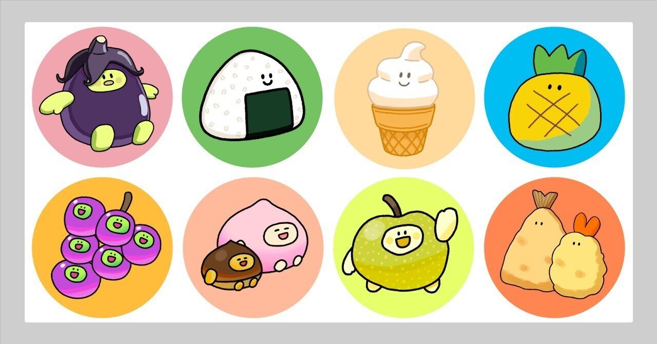 ＊価格は検討中＊イラストオーダー承ります 価格は検討中＊イラストオーダー承ります