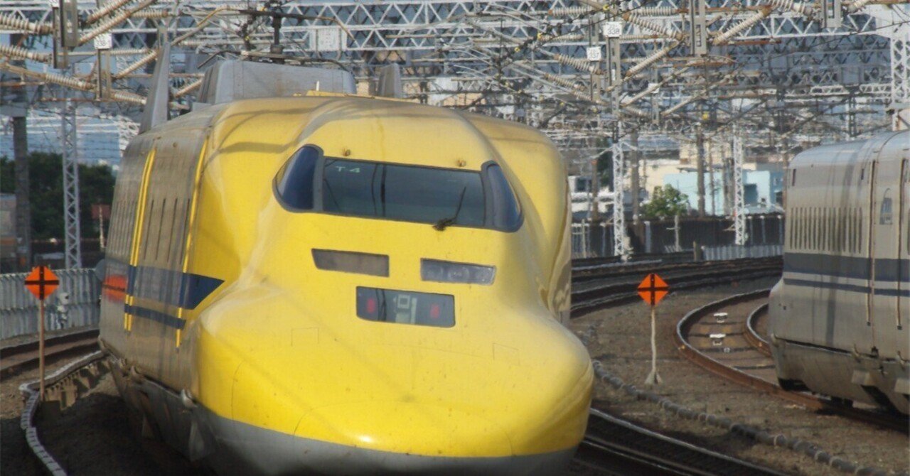 趣味の備忘録・・新幹線電気軌道総合試験車「ドクターイエロー」Part2
