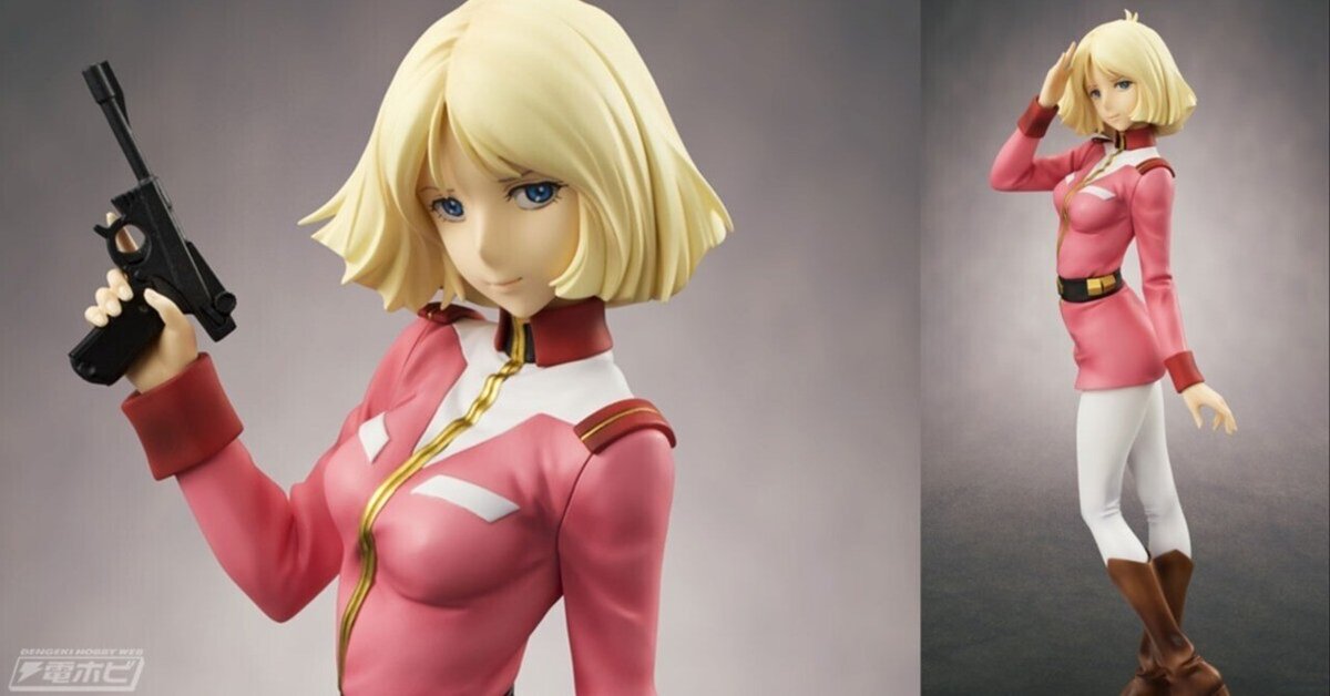 機動戦士ガンダム』地球連邦軍制服姿のセイラ・マスのフィギュア