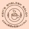 Ken's English Salon | 英語で仕事(海外経験無し)